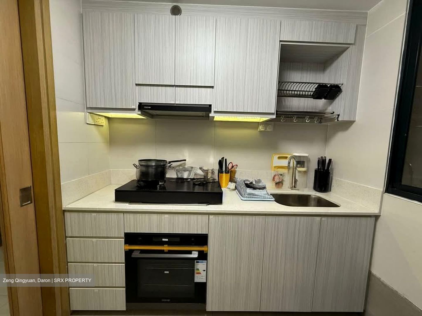 Westwood Residences (D22), Condominium #614429261